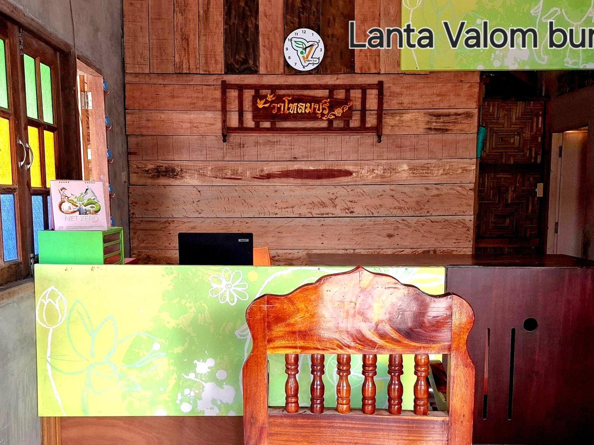 Вилла Lanta Valom Buri Ко-Ланта Экстерьер фото