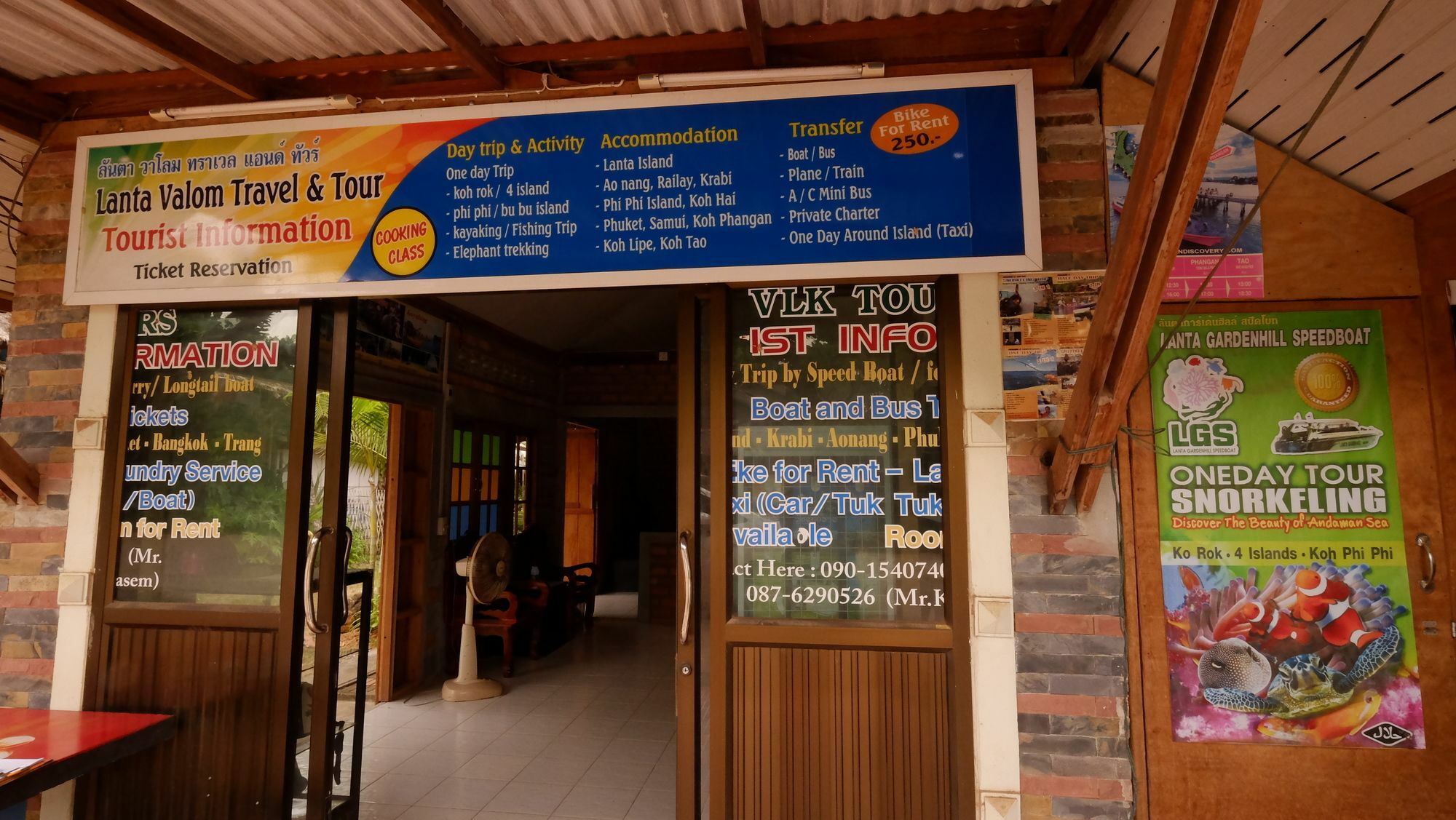 Вилла Lanta Valom Buri Ко-Ланта Экстерьер фото